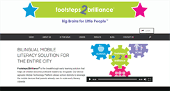 Desktop Screenshot of footsteps2brilliance.com